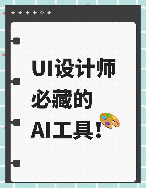 你的网站设计工具选什么？这12个必须考虑的清单