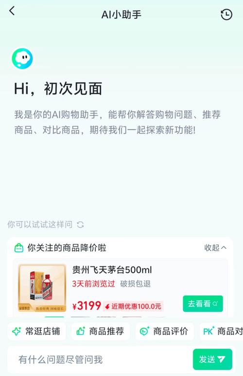 快手自助平台下单网址、快手抖音播放量软件、ks点赞自助购买平台，你的选择，你的精彩人生！