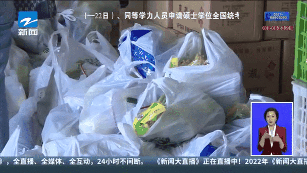 疫情之源，嘉善疫情解读最新消息
