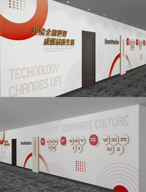 如东网站建设公司,助力企业提升品牌价值