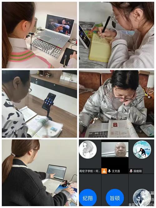 疫情后辽宁教师该如何应对？
