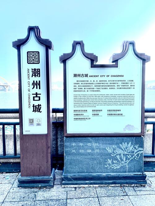 潮州古城旅游攻略，潮州之旅，开启文化之旅