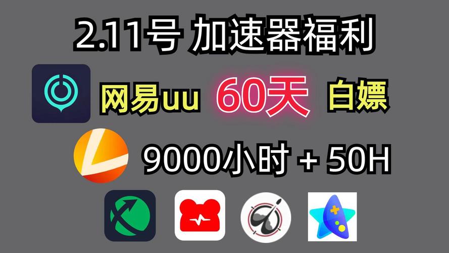 快下单自助平台,雷神.js,K-Spot.js,K-Spot.js.js