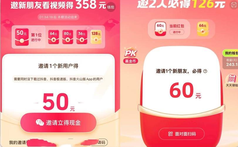 抖音极速版代刷赞竟然这么神奇？你真的不知道如何提升内容曝光度