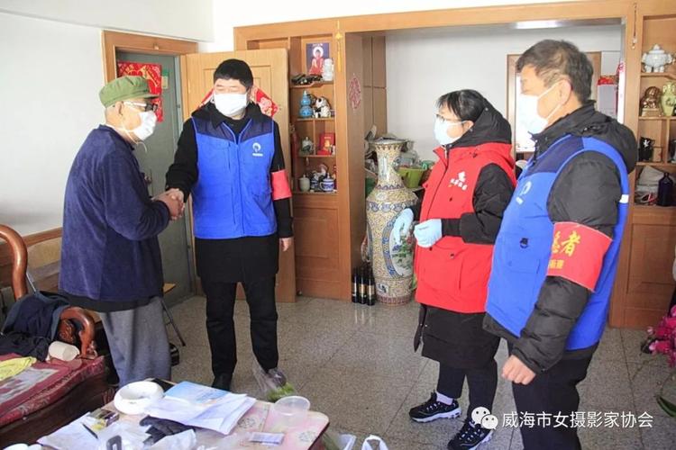 威海老人疫情最新消息,专家与社区分享