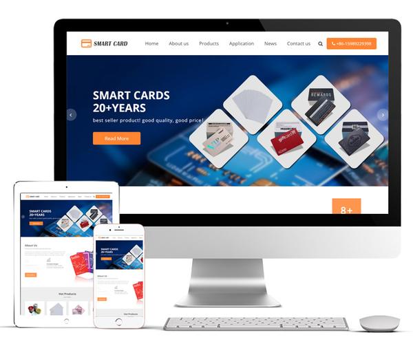 东莞定制建站，打造专业化的 digital产品体验
