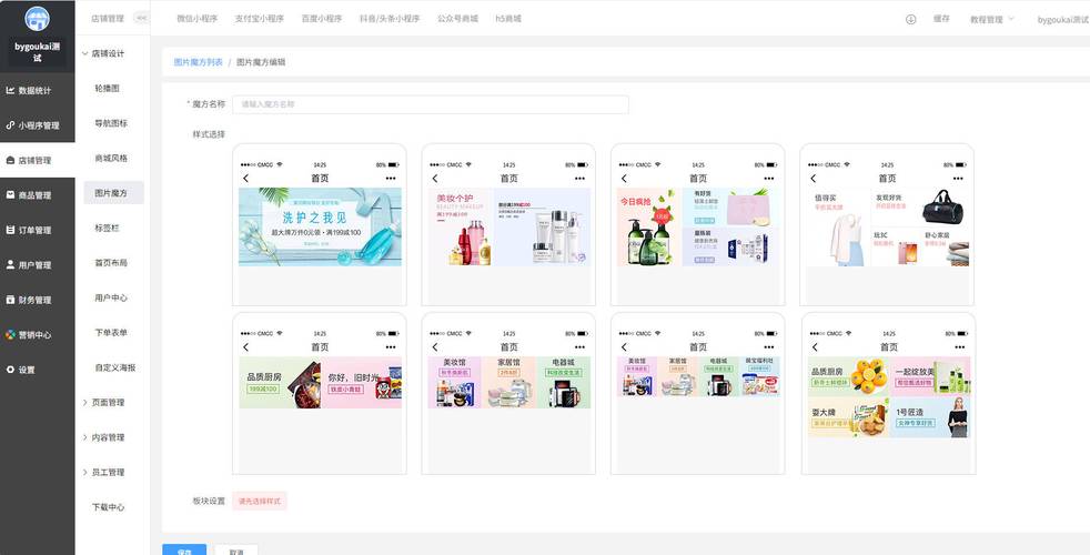 猫狗刷业务平台免费，ks业务自助下单平台在线网站，投资与发展的必选之路