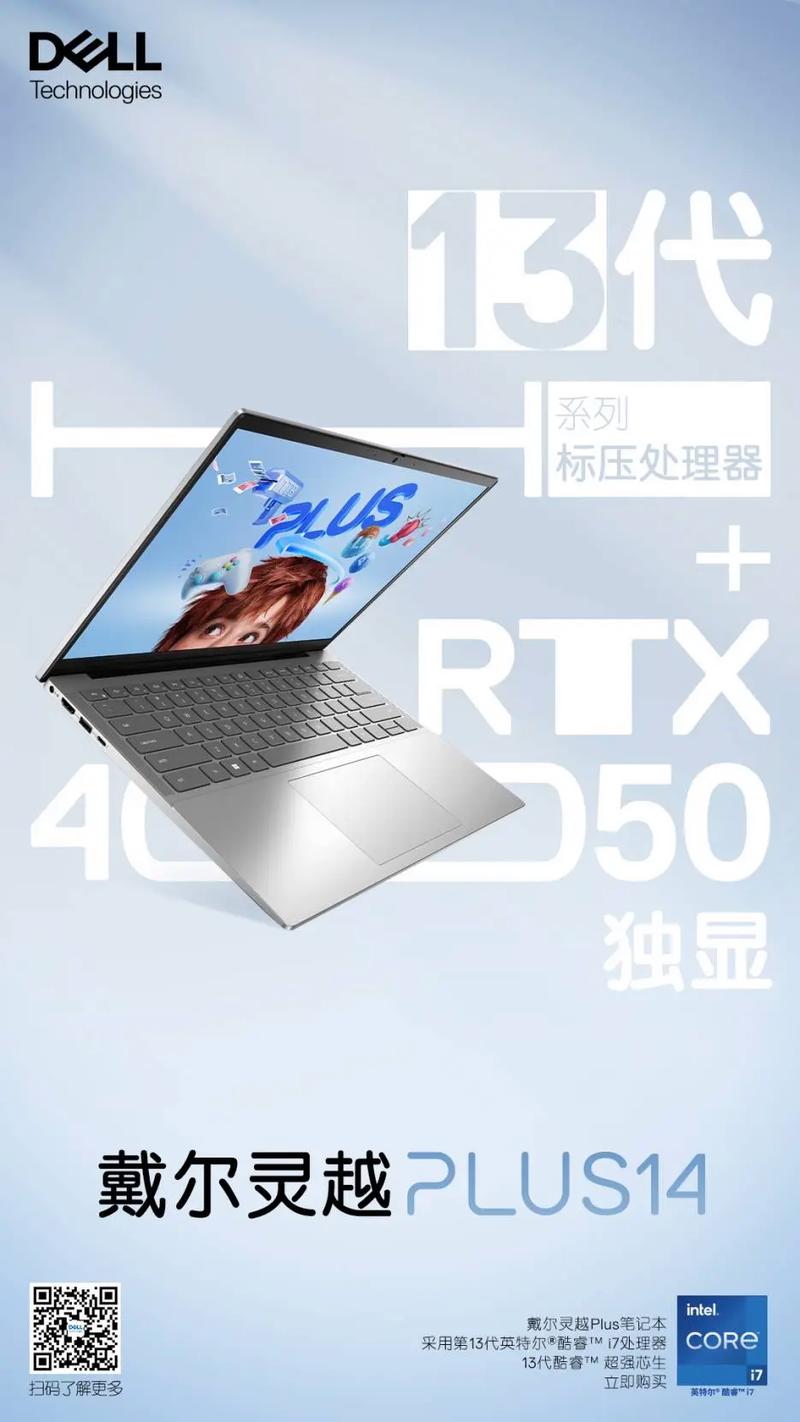 让您的电脑更安静，从方正驱动开始！