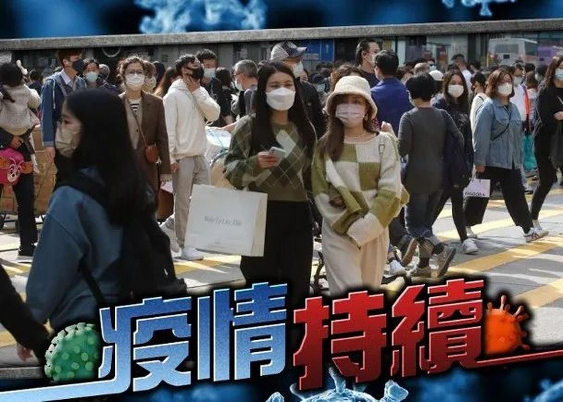 津港疫情最新消息