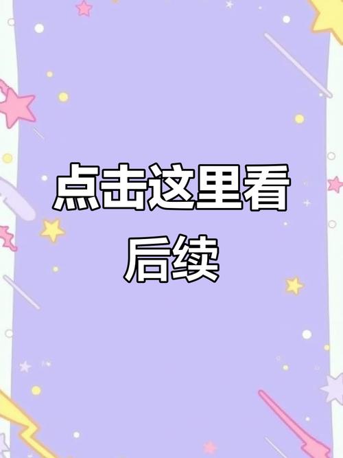 点击下面的链接，立即开始你的免费试用吧！点击后可阅读完整内容）