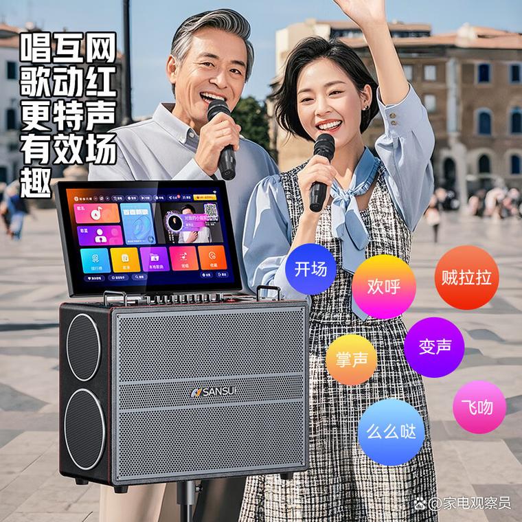 轻薄便携，专业音效，同方笔记本电脑推荐，助力播音人高效工作