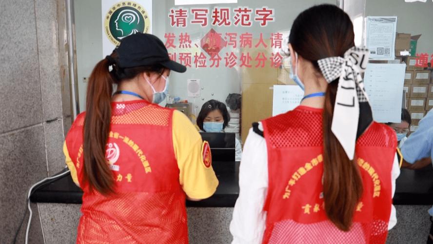 广丰横山镇疫情最新消息