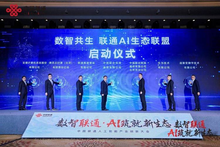 赣州网络，连接未来，成就数字时代