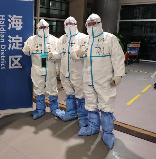 阳心疫情最新动态，clickable指南与实用信息