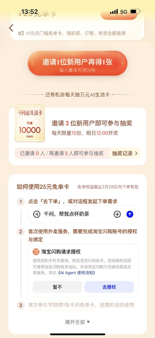 喜马拉雅播放量自助平台与ks赞自助下单平台，高效获取播放量与下单信息的指南