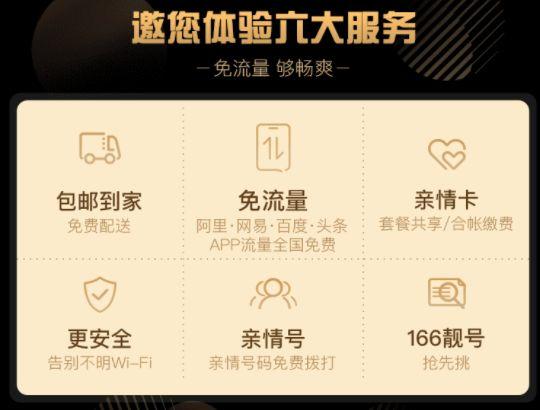 双击秒自助蚂蚁，蚂蚁如何帮助你精准获取流量