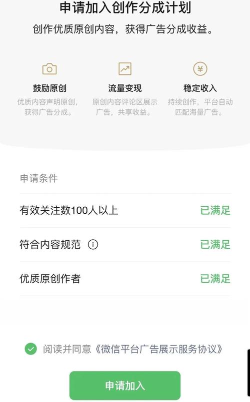如何用dy业务快速获得高播放量？掌握这些小技巧，你的账号立刻成为网红！