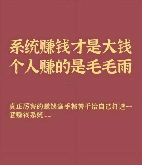 花钱网络推广，成功之路的指南