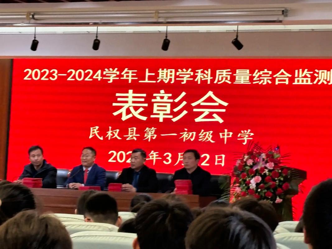 223年疫情最新民权信息,电话号码与政策调整