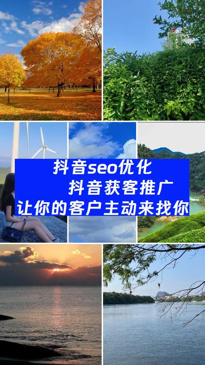 南昌网络推广指南,选择合适的平台与撰写SEO优化文案