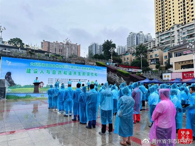 铜仁疫情酒席,保障市民健康的重要举措