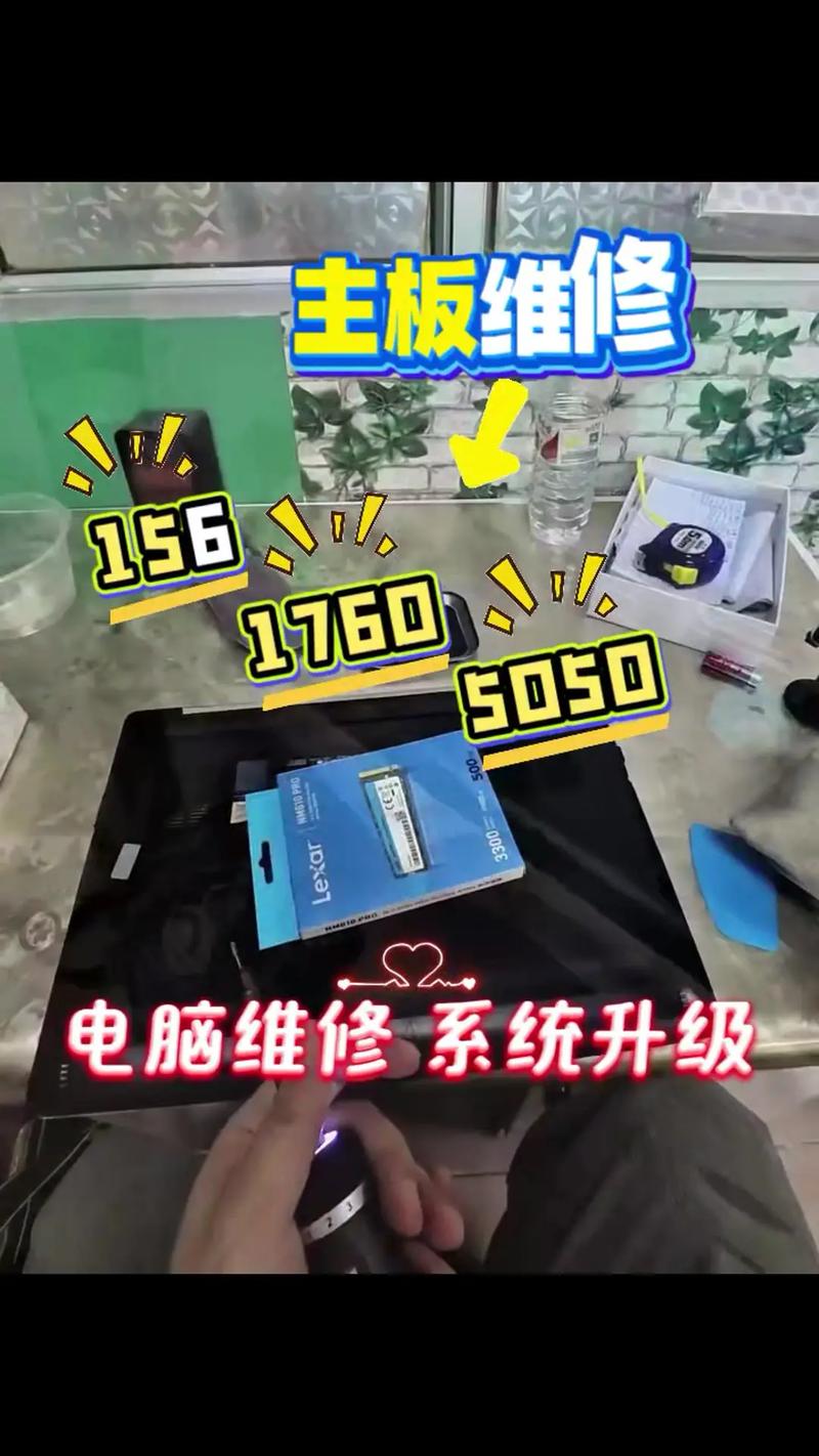 嘉兴电脑维修，值不值得选择？价格、设备、选择建议全解析！