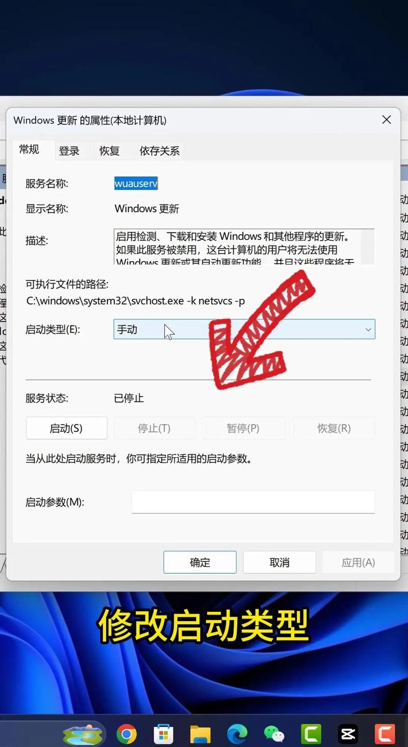 电脑自动重启背后，你的电脑可能隐藏的隐藏功能—如何避免不必要的重启