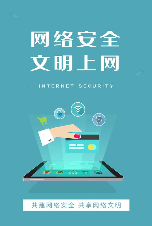 网络搜索，文明的摇篮