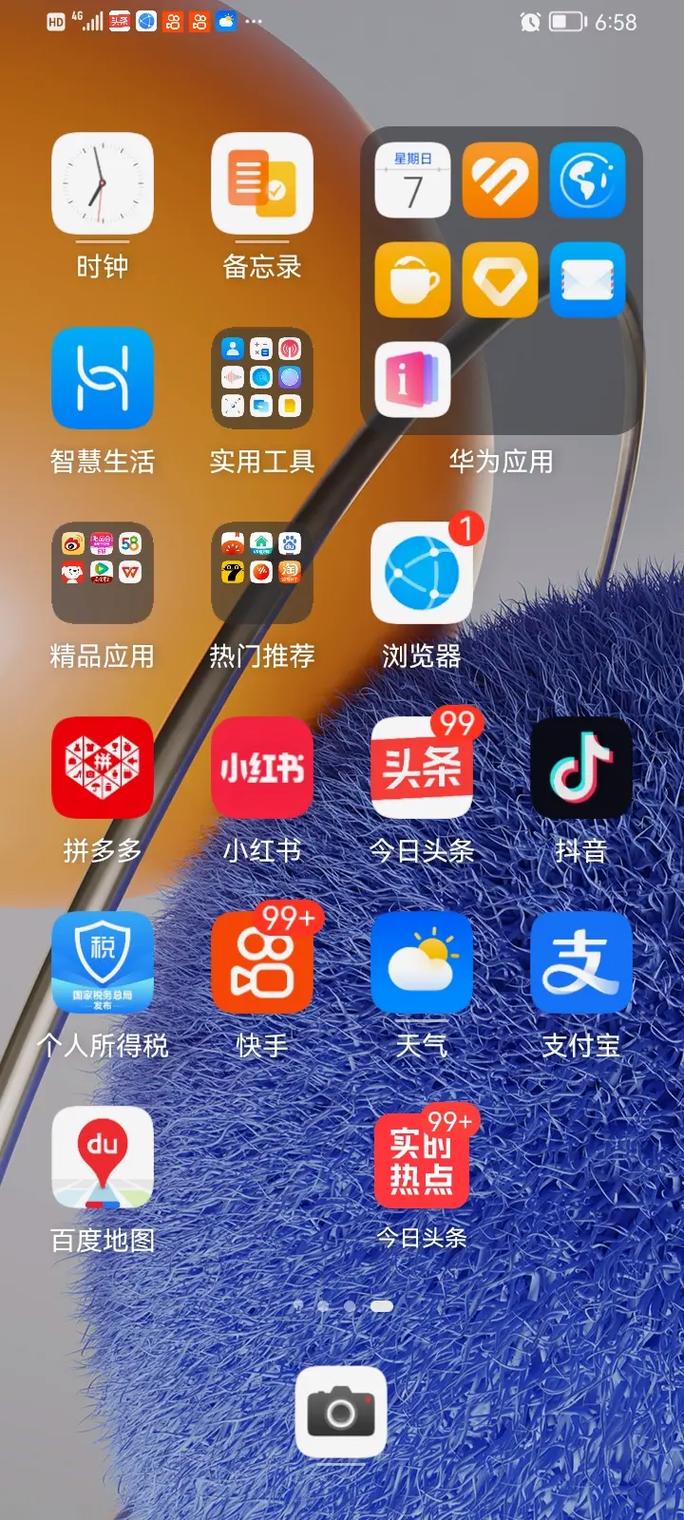如何下载快手抖音项目？短视频平台下载步骤指南