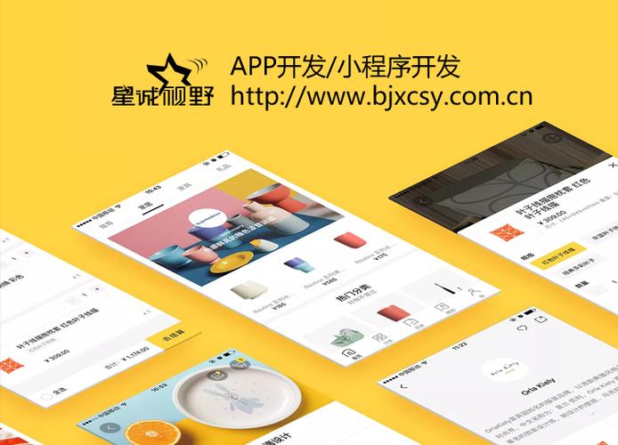 天河建站指南，专业靠谱的技术助力Your website的成功