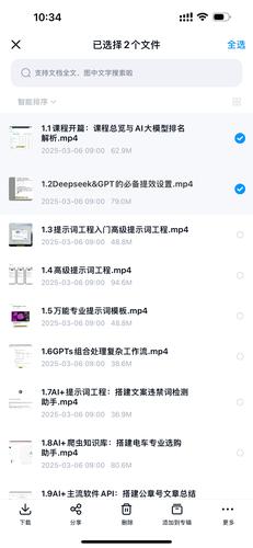 如何搭建成都网站建设小程序