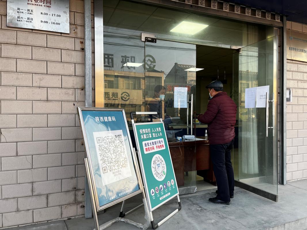 乾县明天最新疫情信息