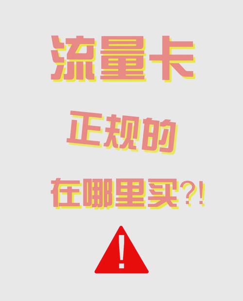 如何通过 KS 平台快速获取流量?免费或便宜,却能带来意想不到的收益