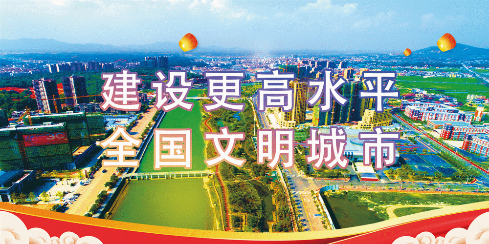 芦溪县疫情最新动态通报