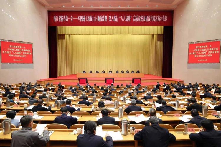北镇,现代化建设的机遇与挑战,展现如何打造高质量发展新引擎