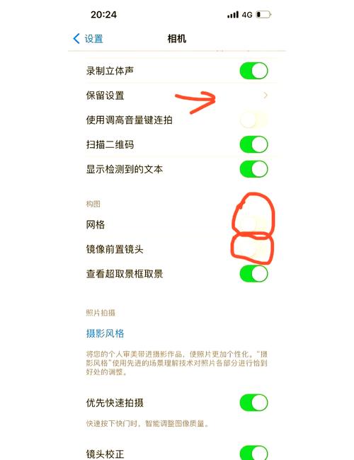 首先，我们需要明确一点，恢复出厂设置并不是说把所有设置都设置成它在出厂时的样子。它只是一个快捷方式，让电脑恢复到它在出厂前的样子。因此，恢复设置时不要过于在意设置的内容，只要让它运行就行了