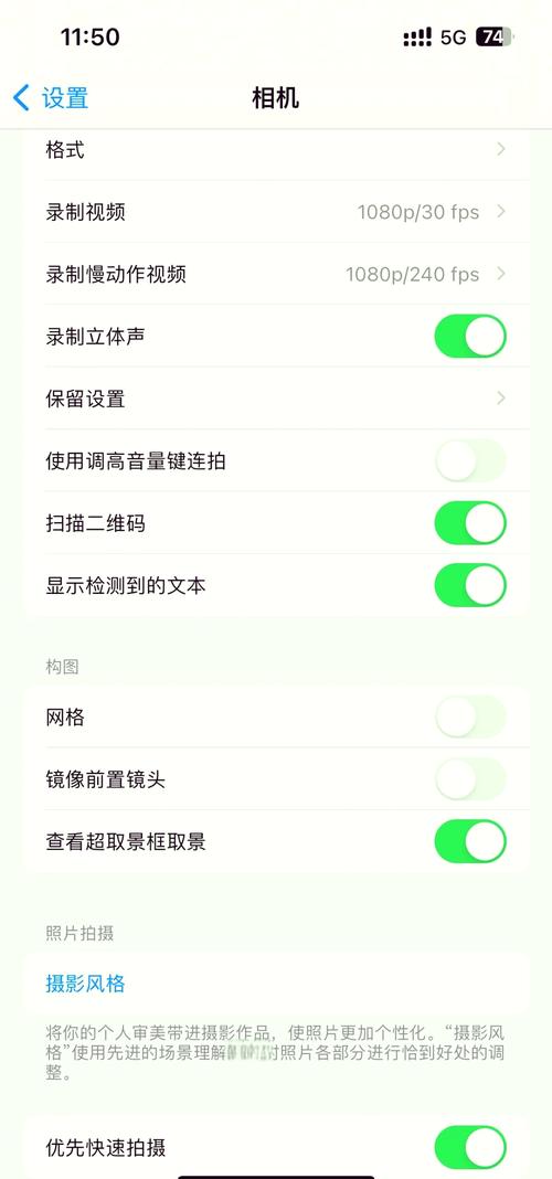 首先,我们需要明确一点,恢复出厂设置并不是说把所有设置都设置成它在出厂时的样子。它只是一个快捷方式,让电脑恢复到它在出厂前的样子。因此,恢复设置时不要过于在意设置的内容,只要让它运行就行了