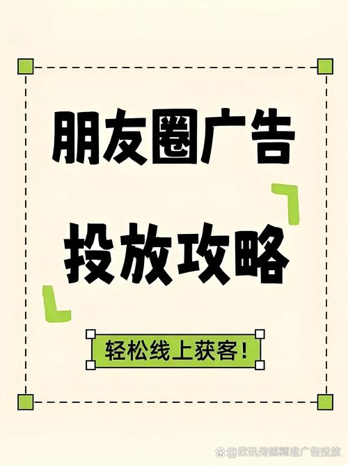 重庆营销,从精准定位到精准行动,让网红成为你的核心