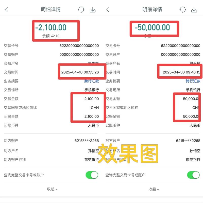 在抖音赞平台上，用户可以通过微信或支付宝进行赞，具体收费方式如下