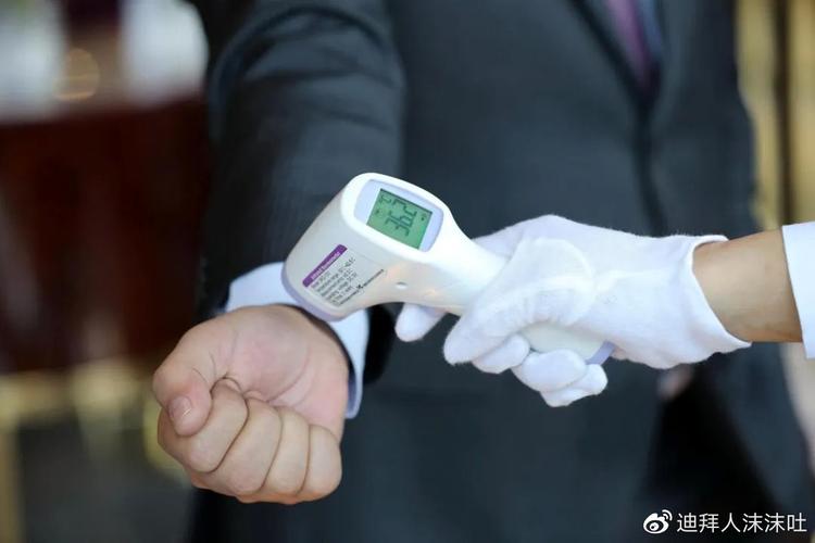 商洛疫情最新消息,新增病例,感染源不明确
