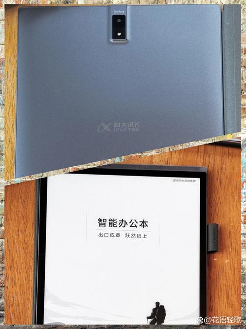 让电脑不休眠，开启高效办公新纪元