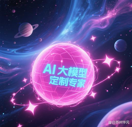 助力云南营销,打造云南第一品牌