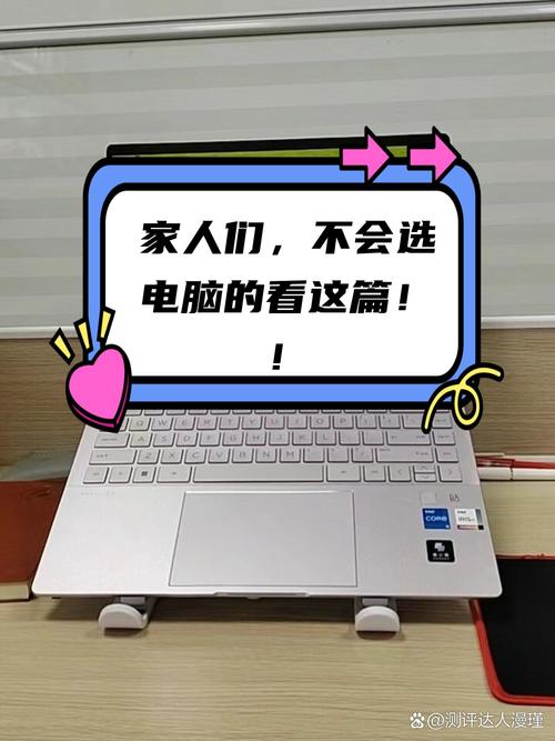 指南,开启你的游戏世界 用Dmiu平板电脑,让技术成为你的 ally