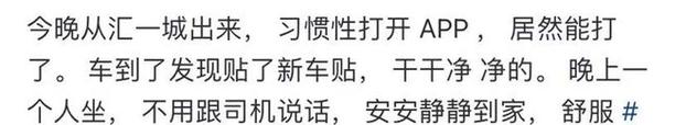 如何在抖音成功刷粉?你的工具一定是它!