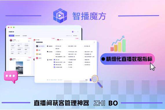 如何在抖音成功刷粉？你的工具一定是它！