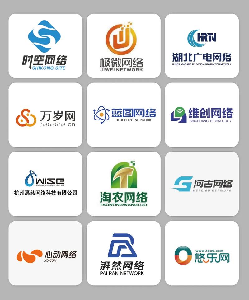 网络网站的logo，设计的终极密码