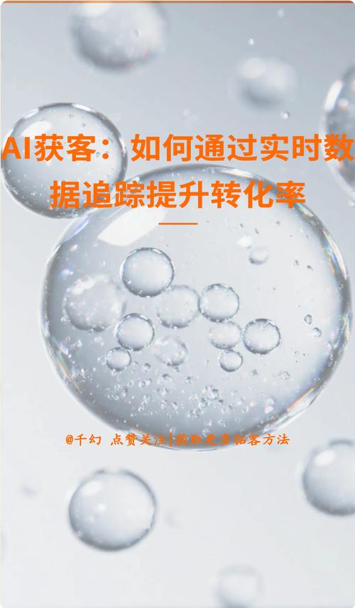 快速赞秒平台，让赞秒更高效，提升转化率