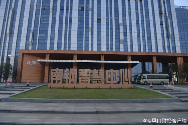 1.荭州网络公司，城市网络发展的标杆