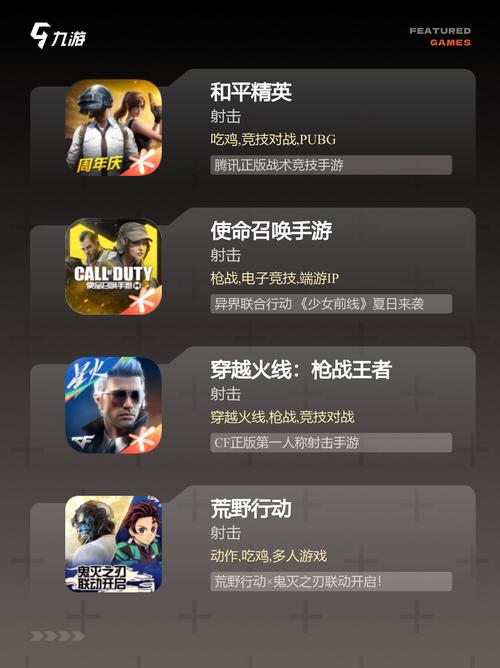 让您的游戏成为Daily Hero!轻松配置最流畅的电脑