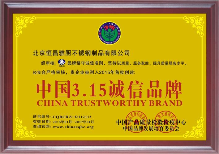 潮州网络推广价格分析